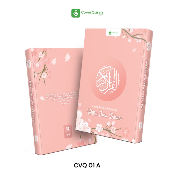 Contoh desain sampul Al-Qur'an custom tema florish