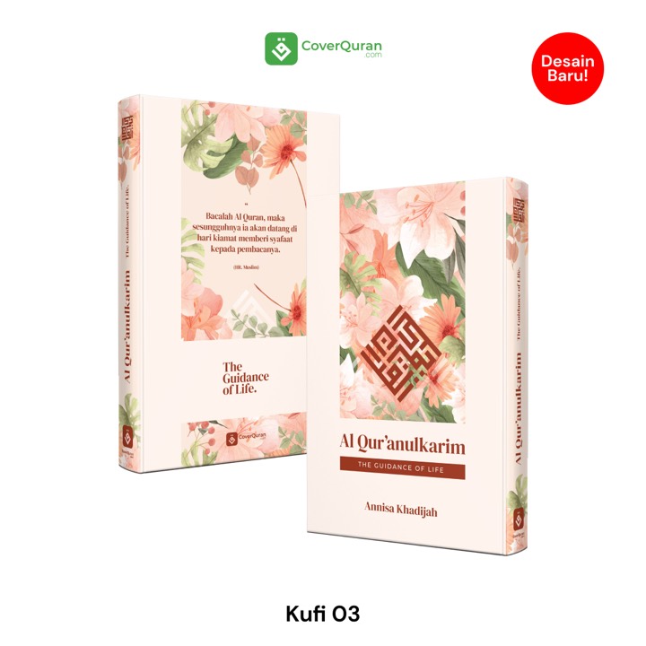 Contoh desain sampul Al-Qur'an custom tema alam