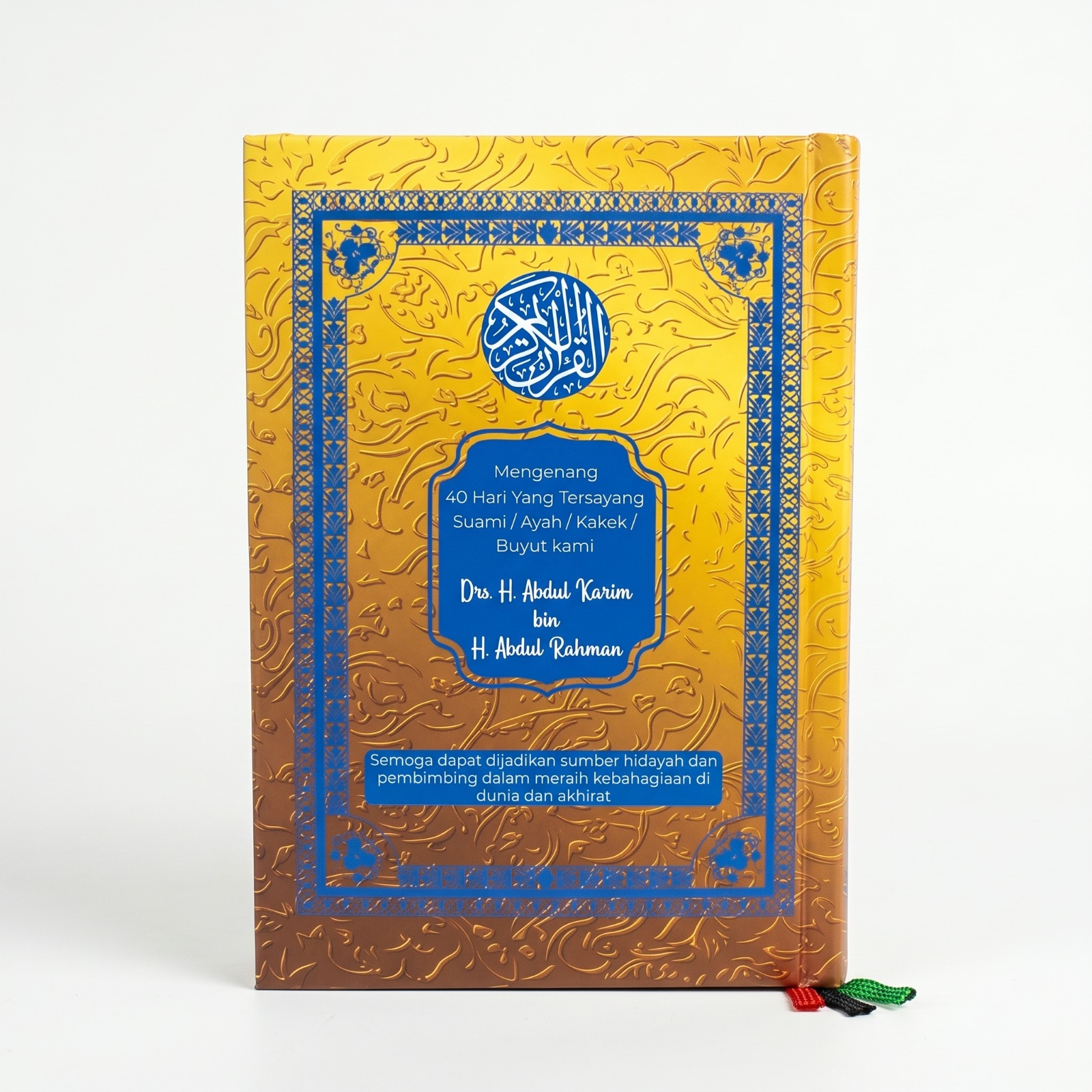 Sampul Al-Quran custom dengan nama almarhum