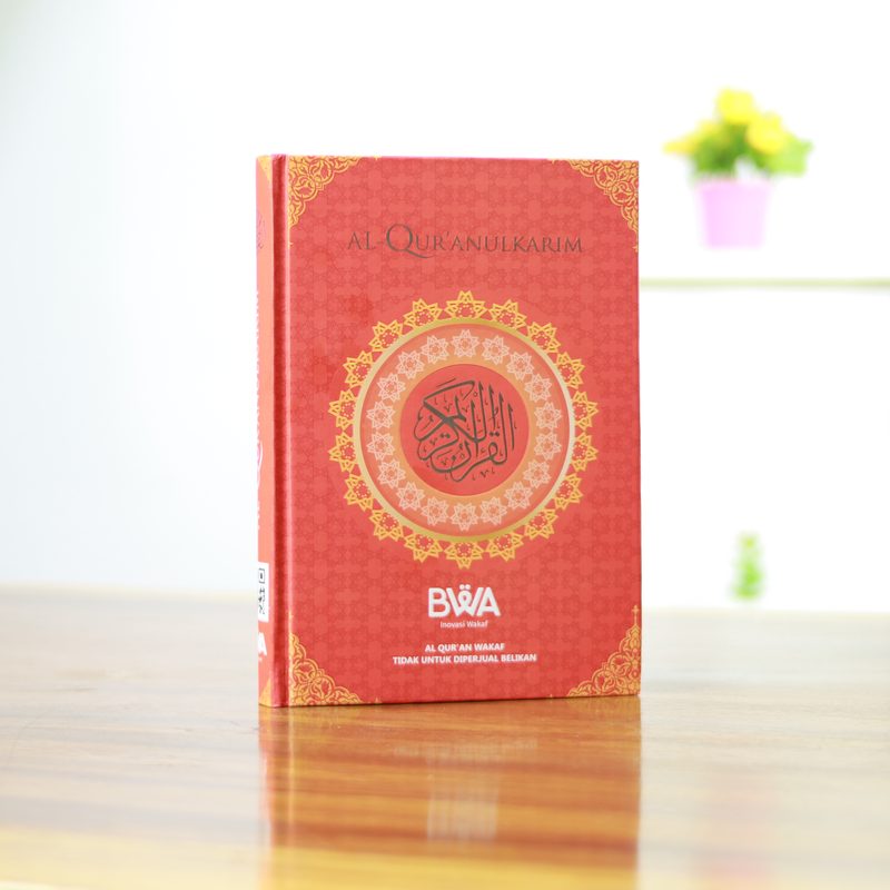 Al-Quran wakaf custom Badan Wakaf Al-Quran
